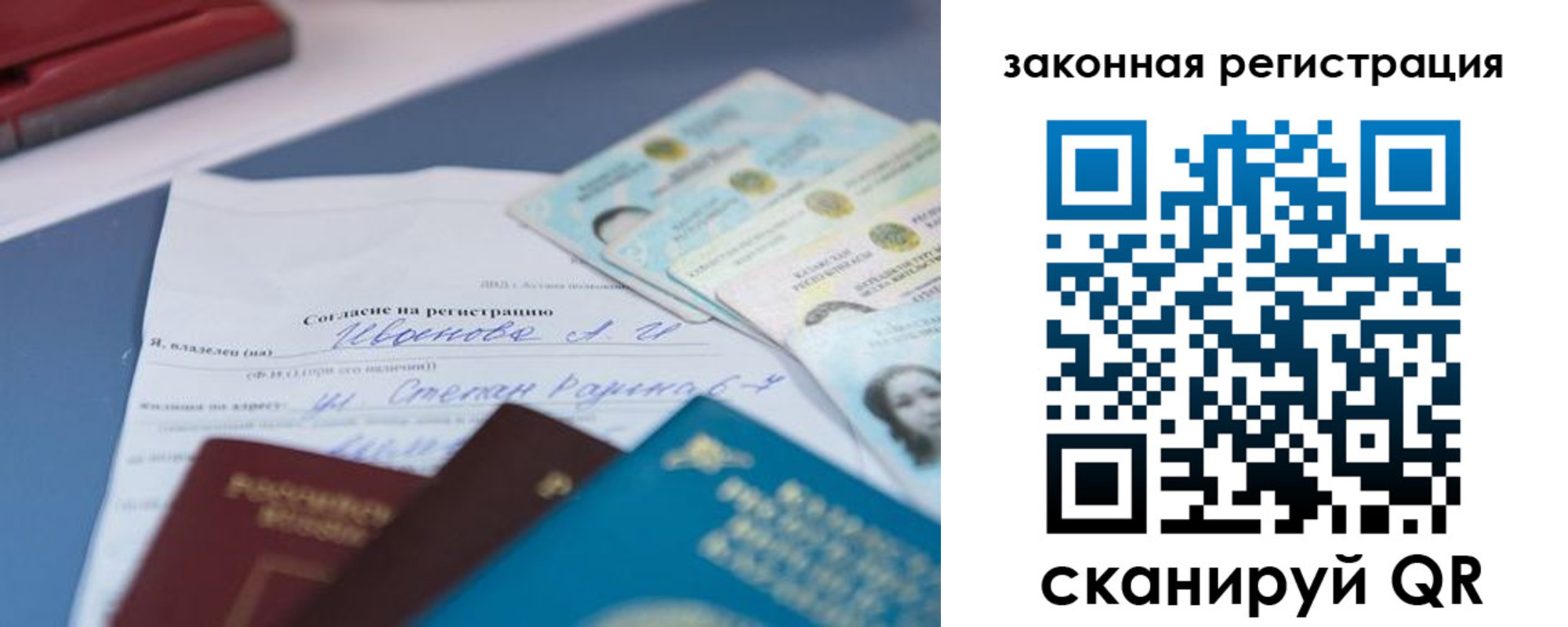 найти адрес прописки в Вытегре